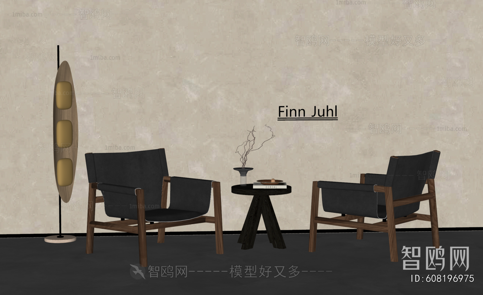 Modern Lounge Chair