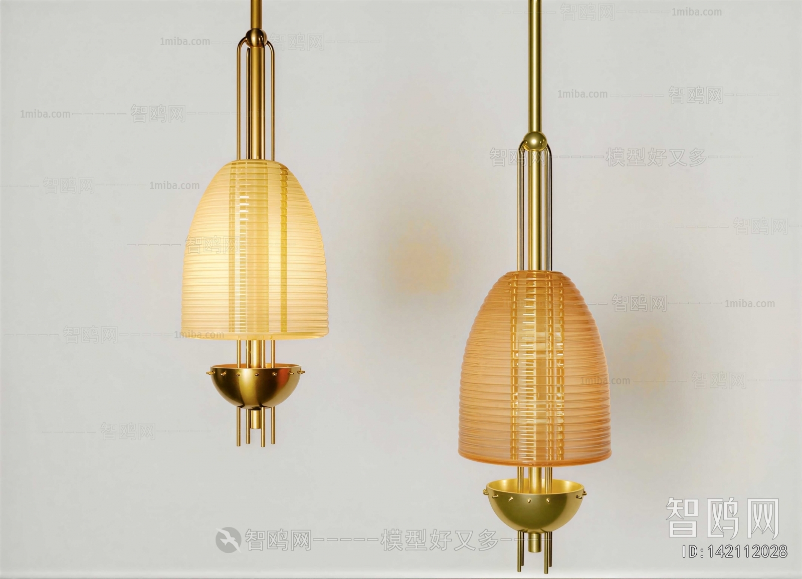 Modern Wall Lamp