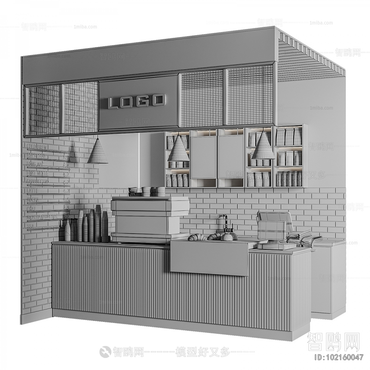Modern Reception Desk