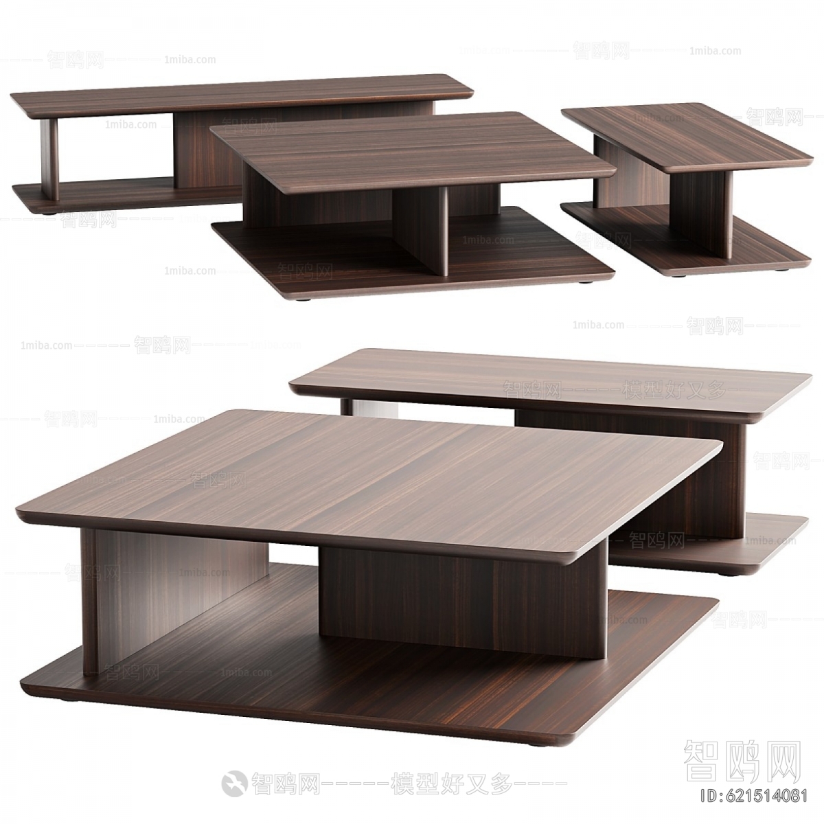 Modern Coffee Table