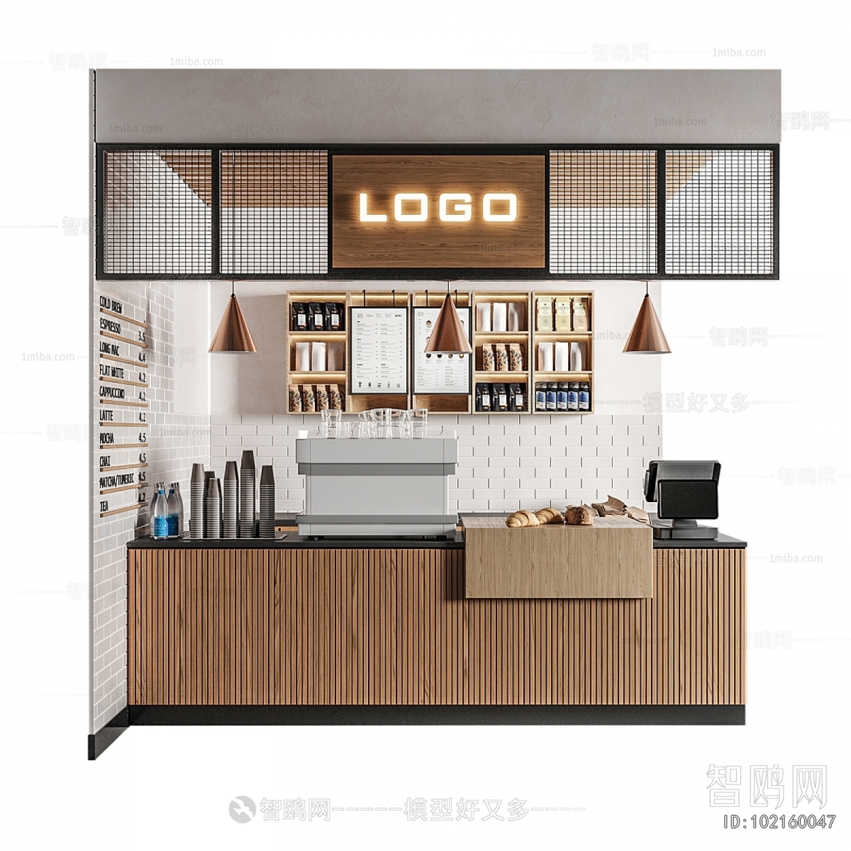 Modern Reception Desk