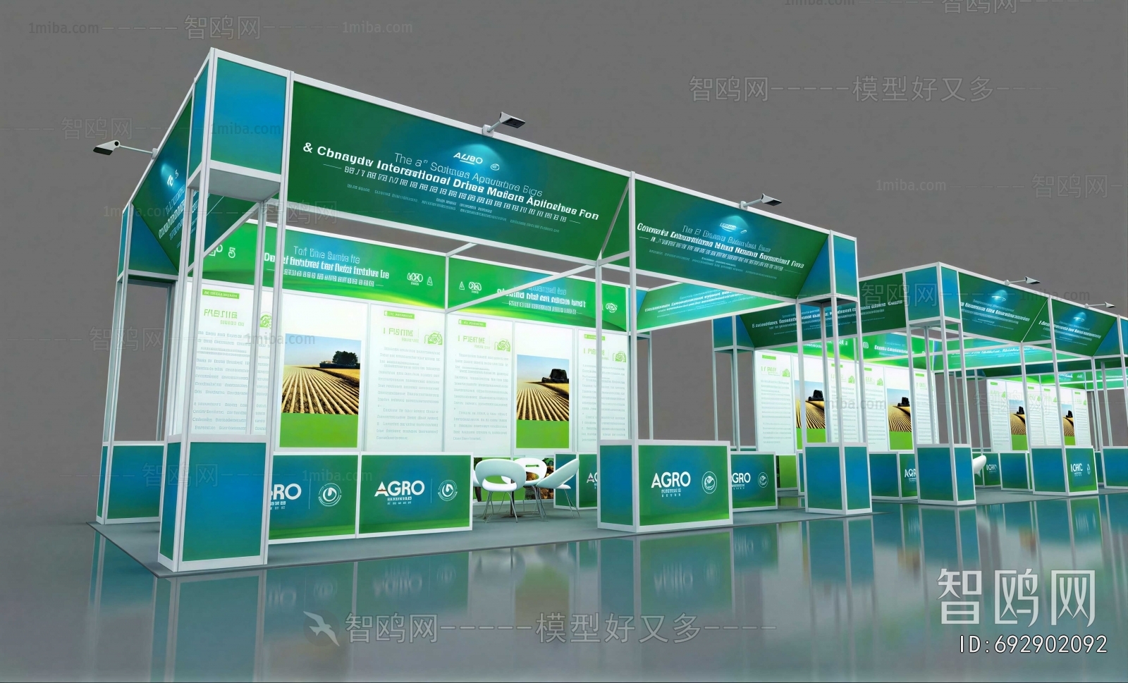 Modern Exhibit