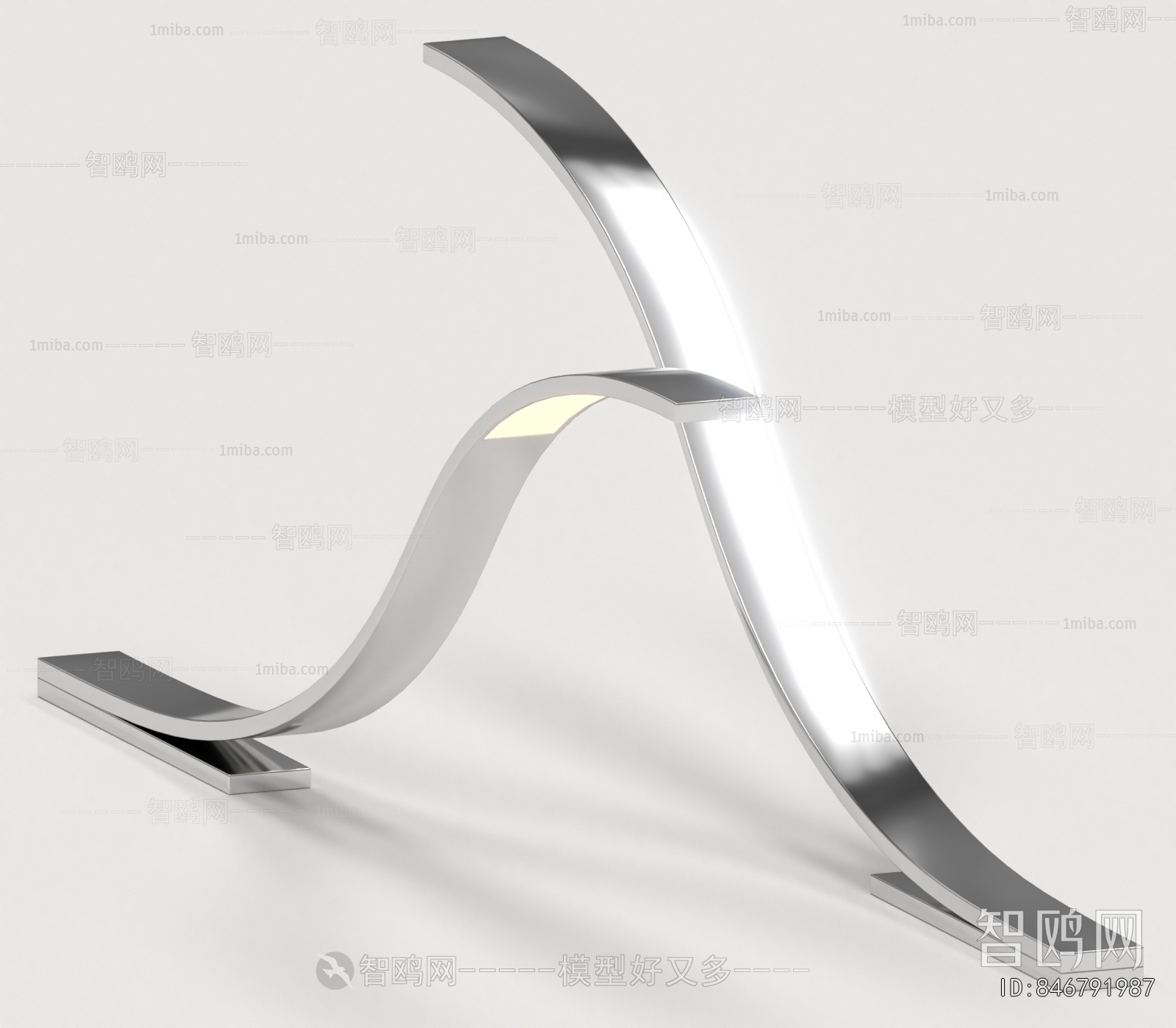 Modern Table Lamp