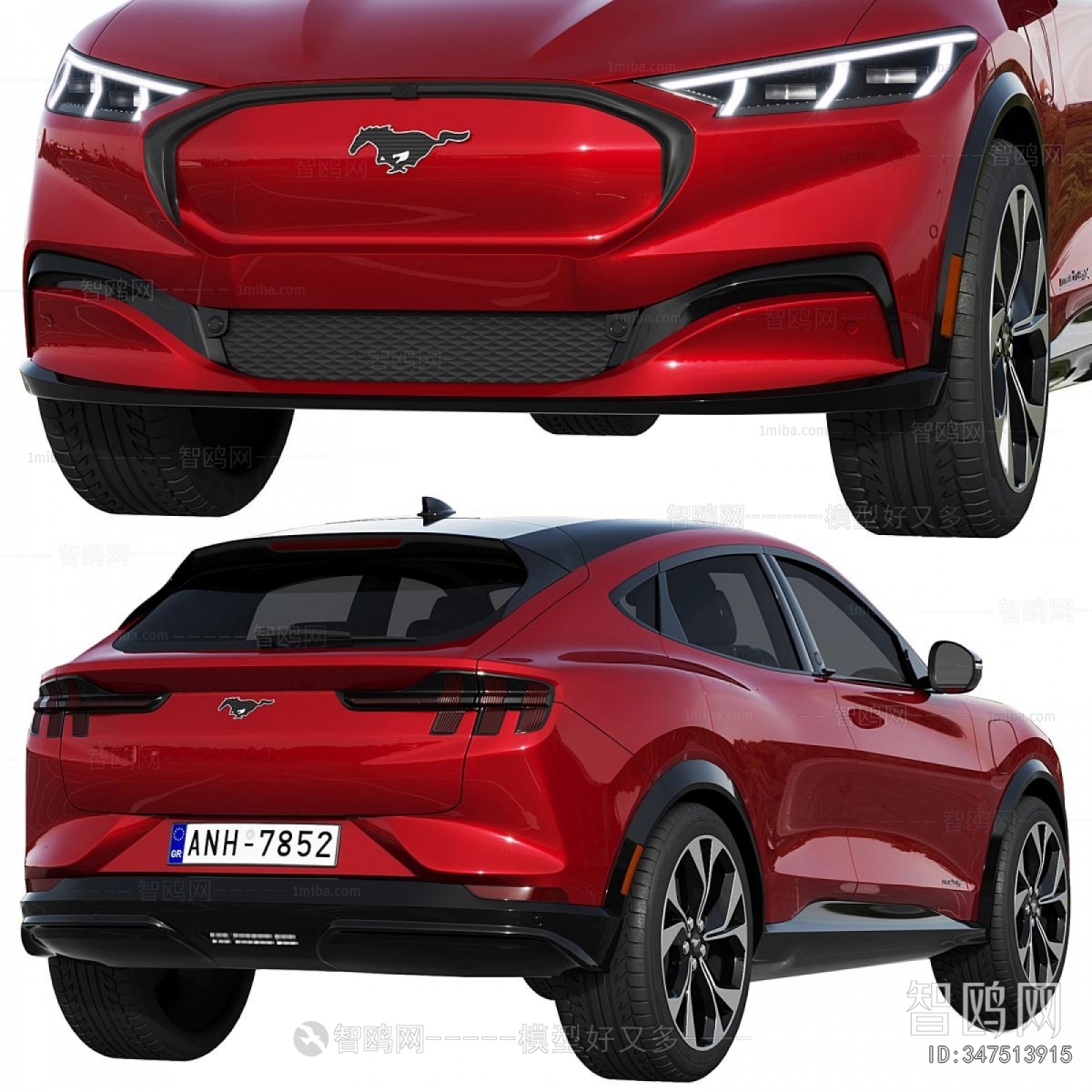 Modern Car