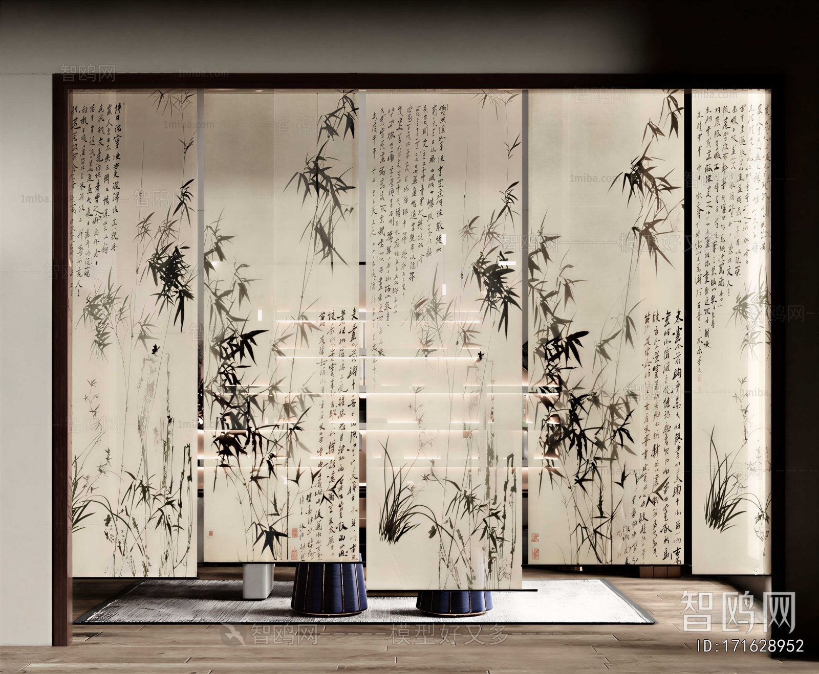 New Chinese Style Door Curtain