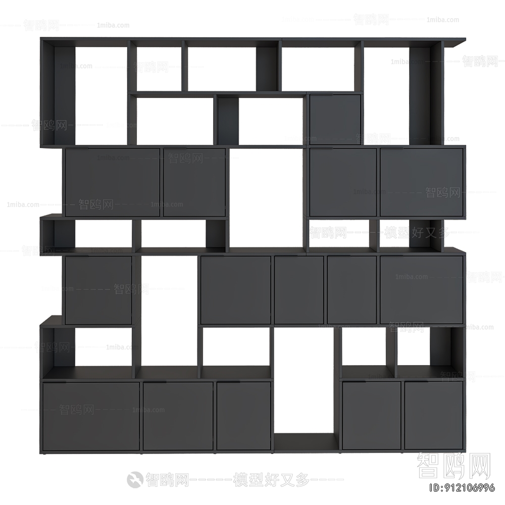 Modern Bookshelf