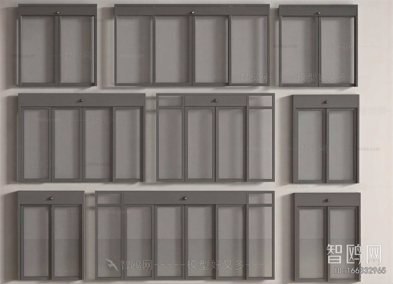 Modern Door