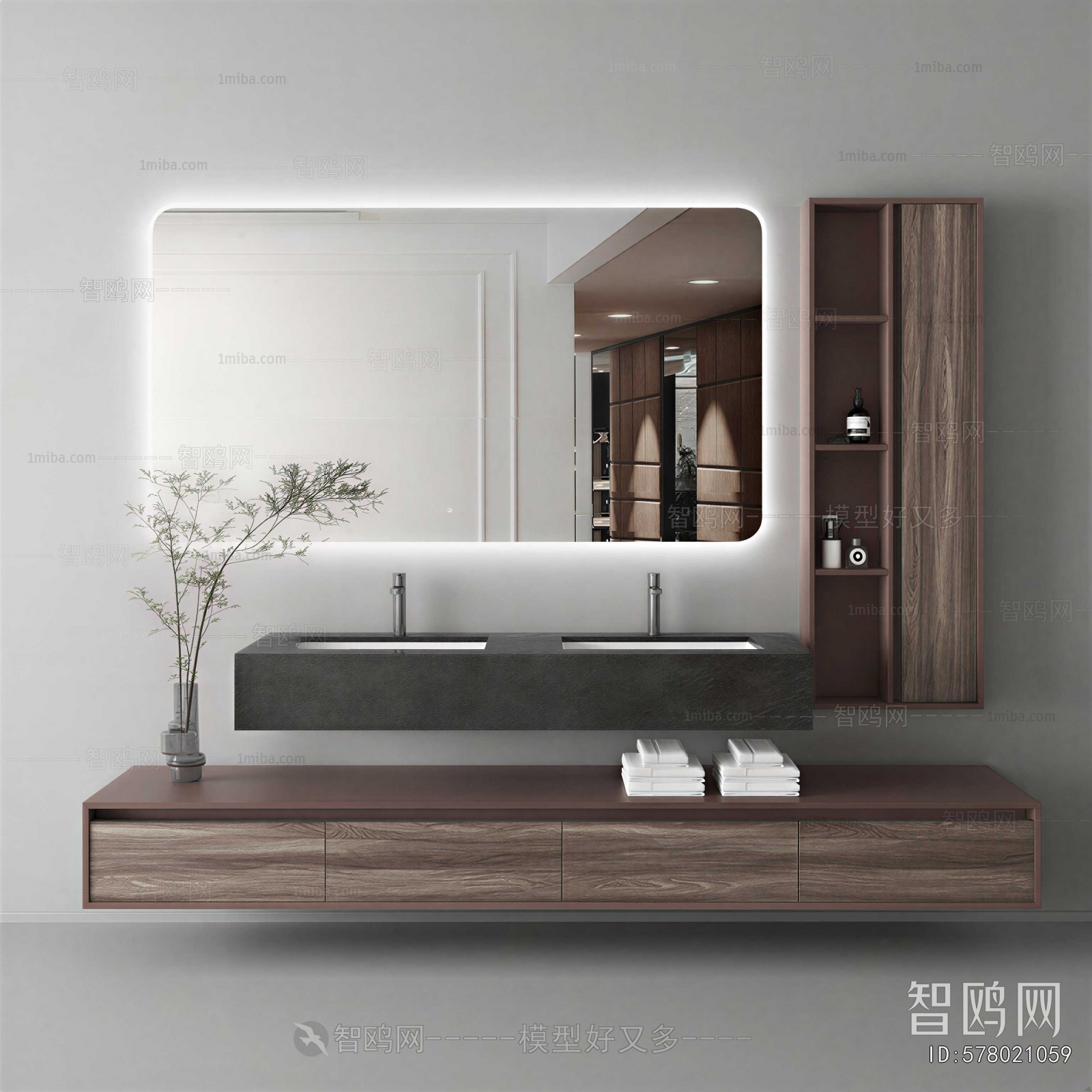 Modern Bathroom Cabinet