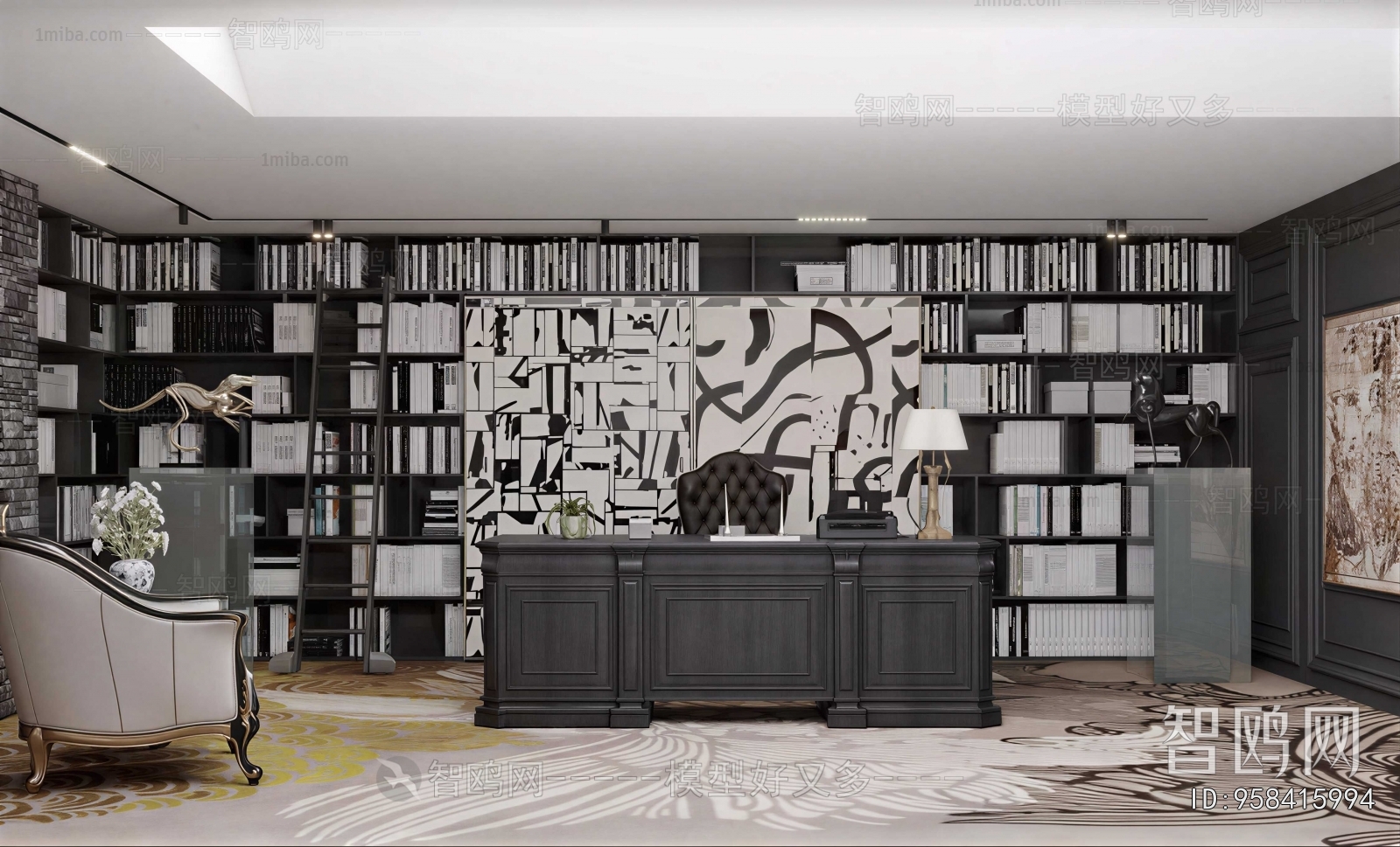 Modern Manager's Office