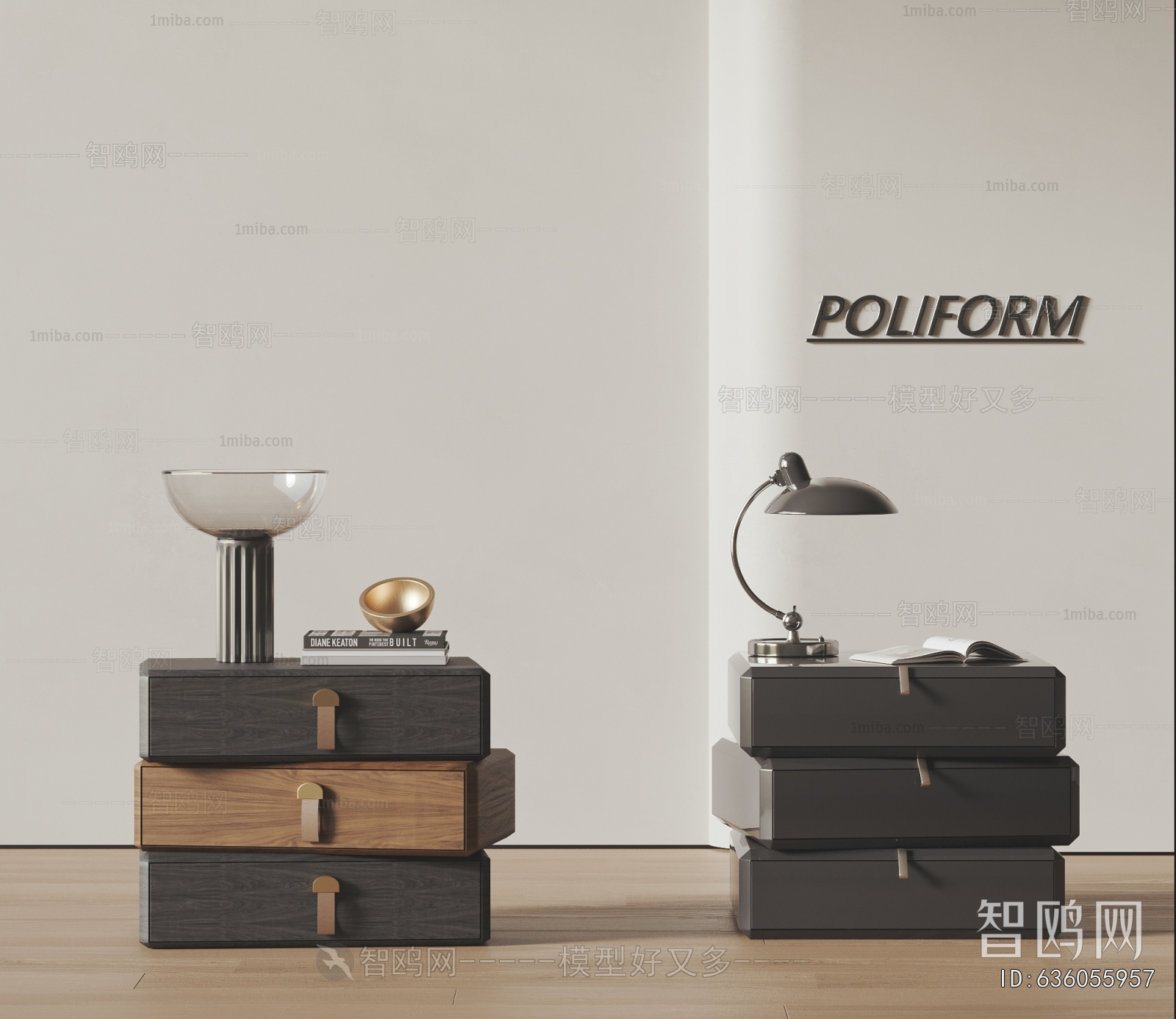 Modern Bedside Cupboard