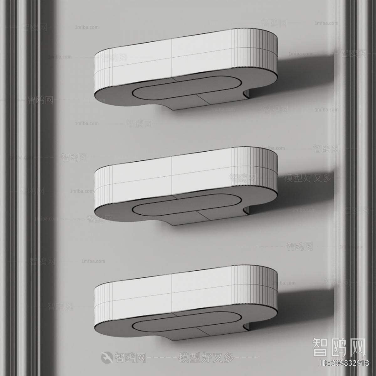 Modern Wall Lamp