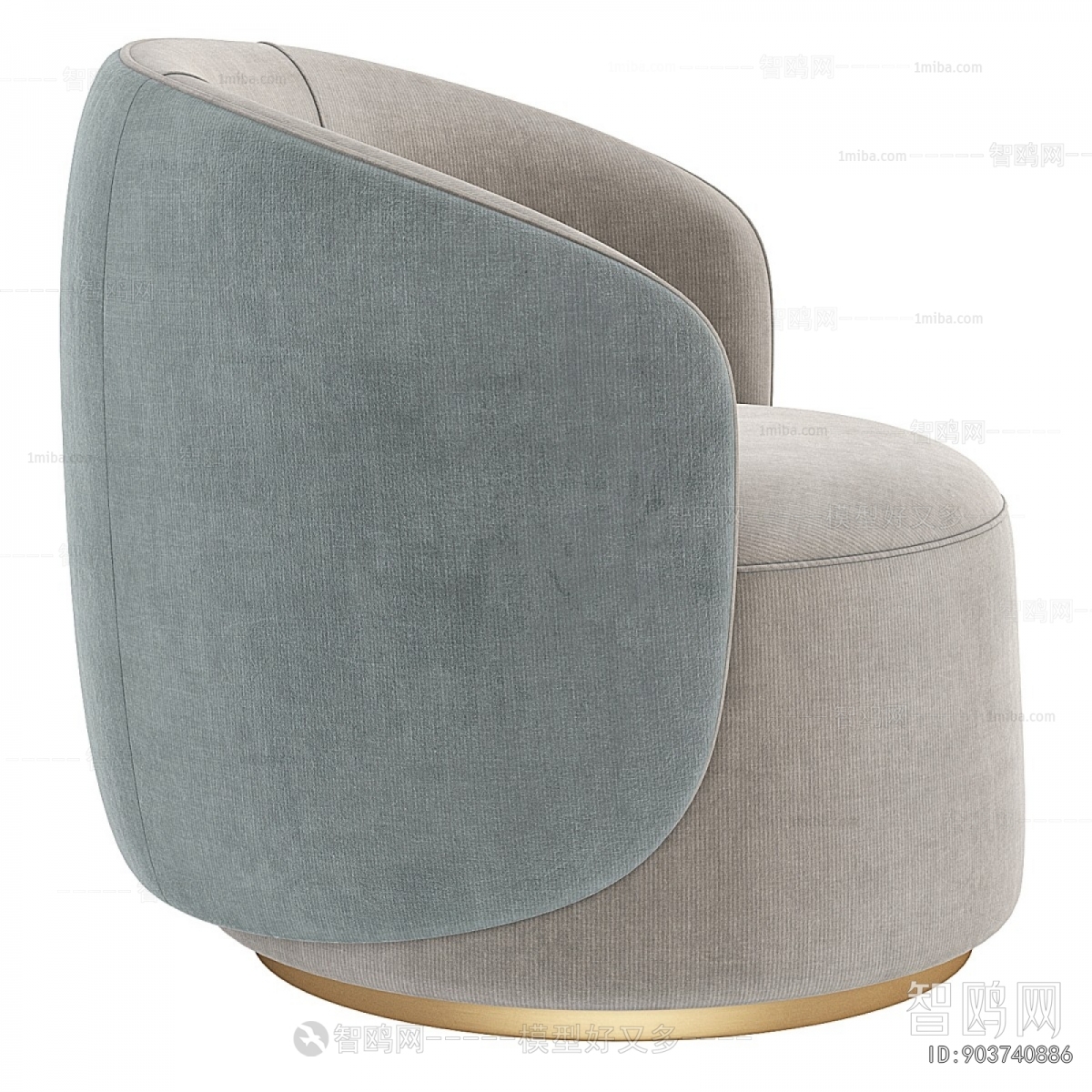 Modern Single Sofa