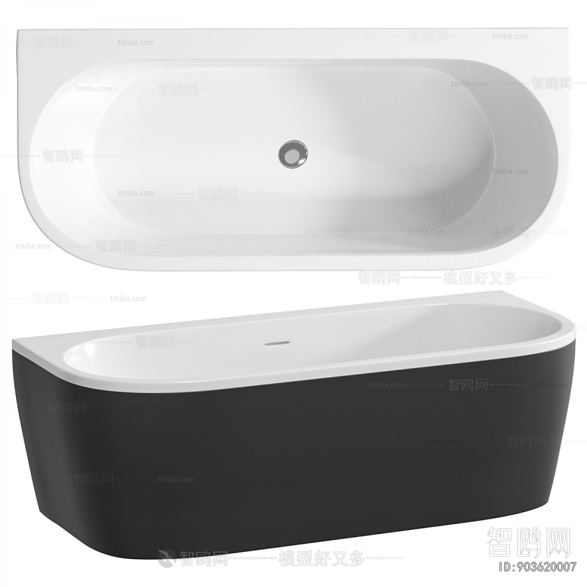 Modern Bathtub