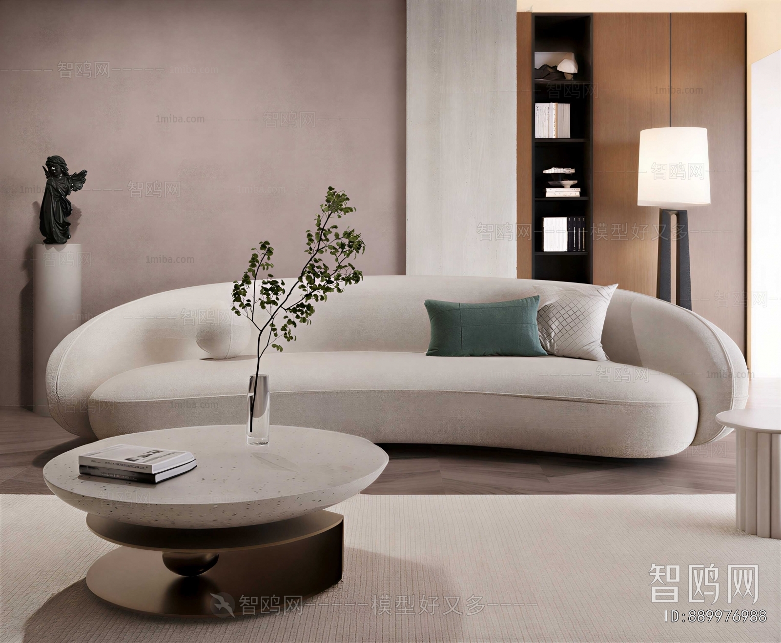 Modern Multi Person Sofa