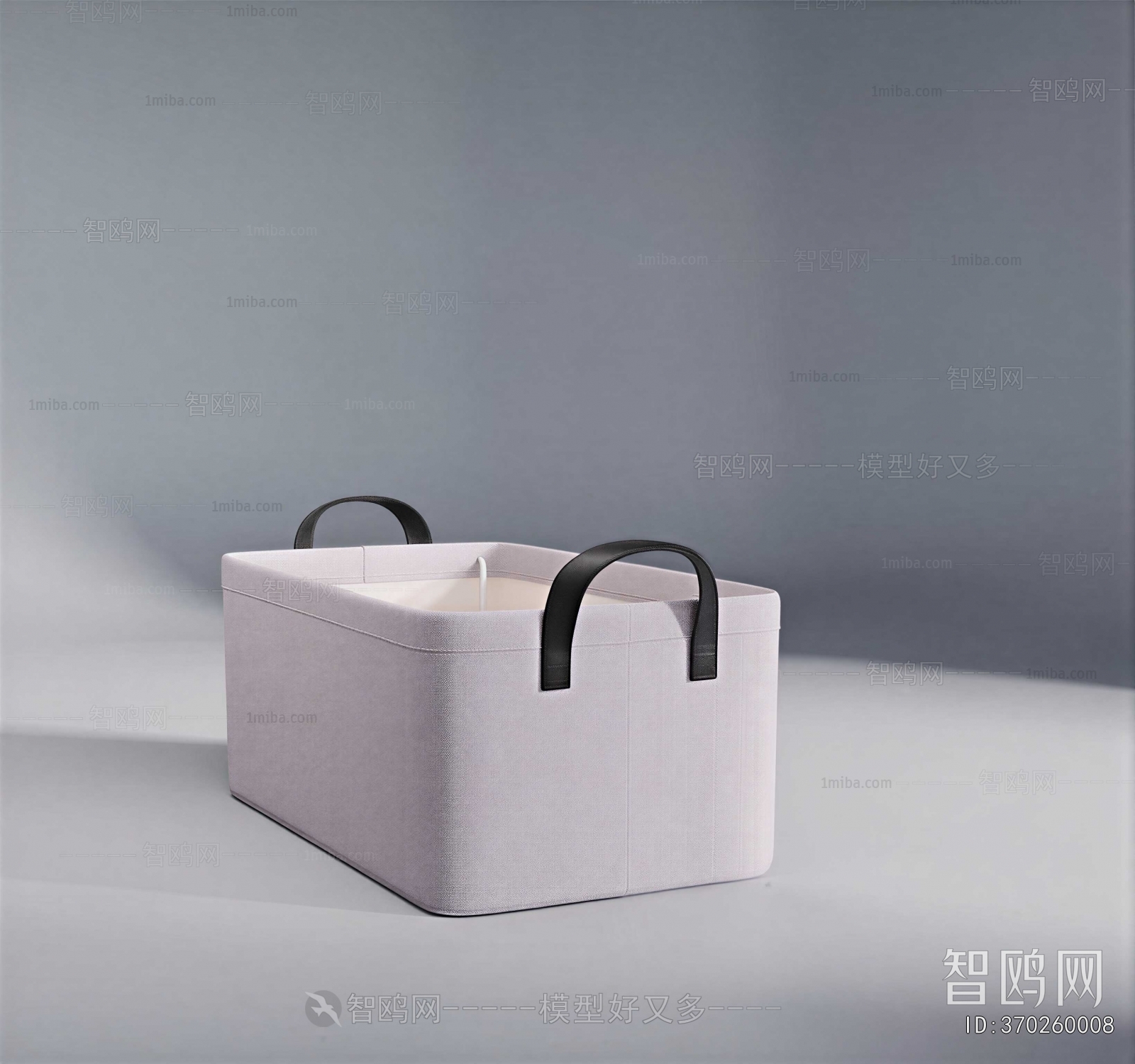 Modern Storage Basket