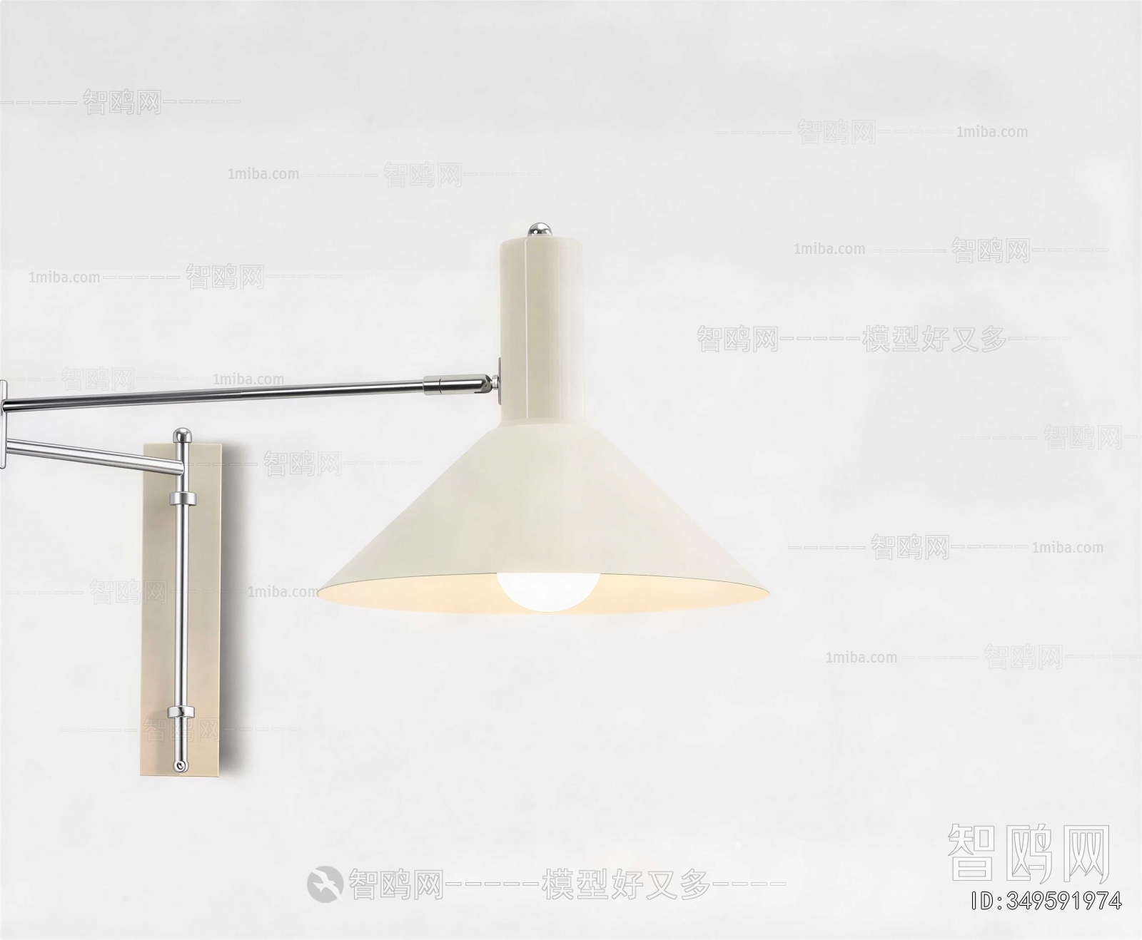 Modern Wall Lamp
