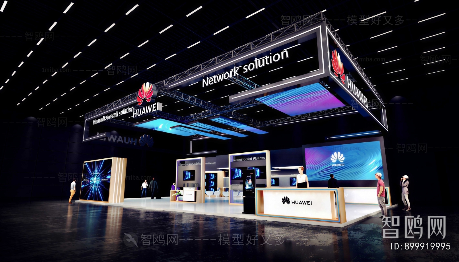 Modern Exhibit