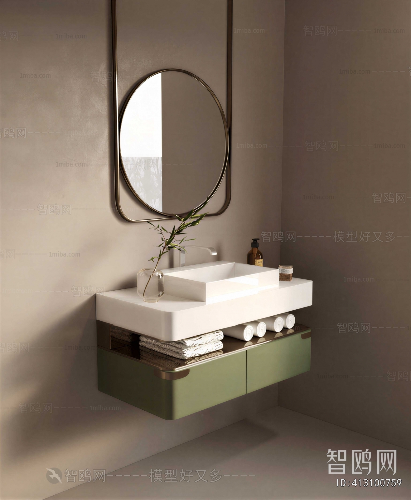 Modern Bathroom Cabinet