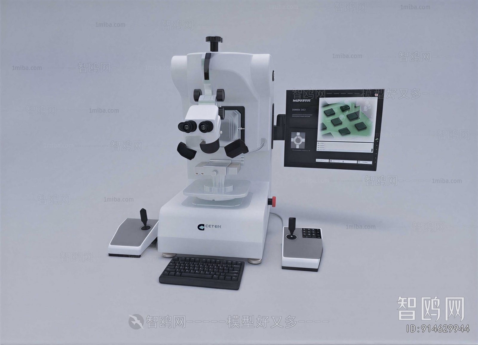 Modern Industrial Equipment