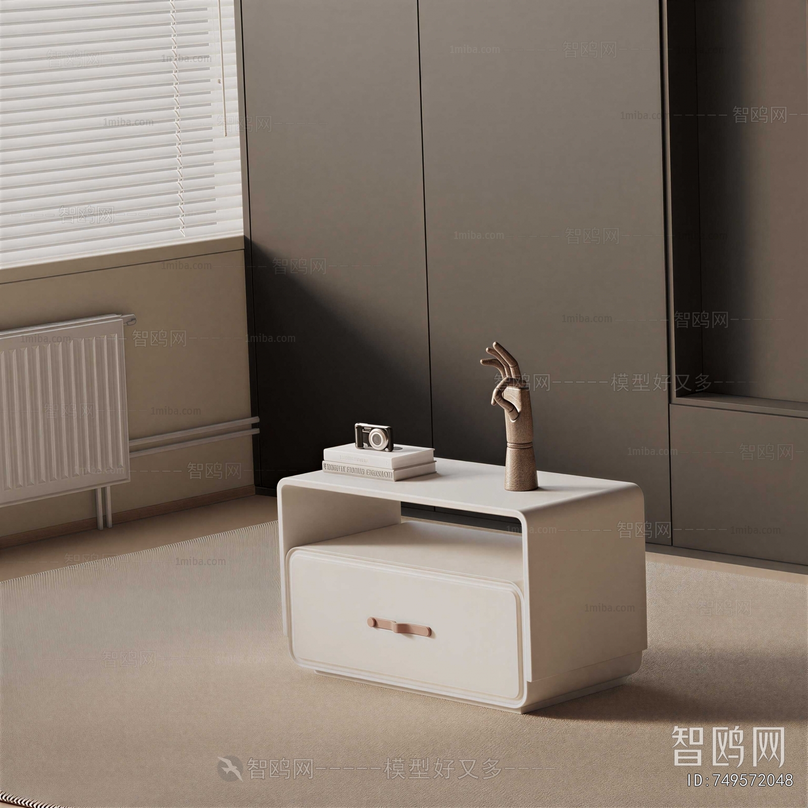 Modern Bedside Cupboard