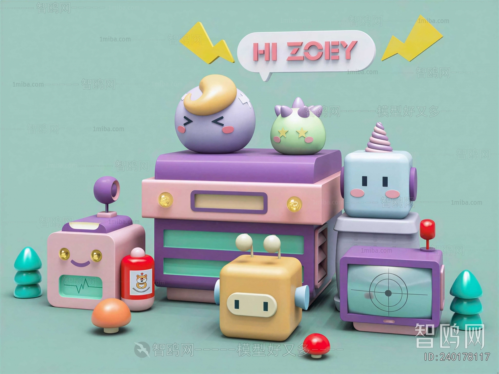 Modern Toys