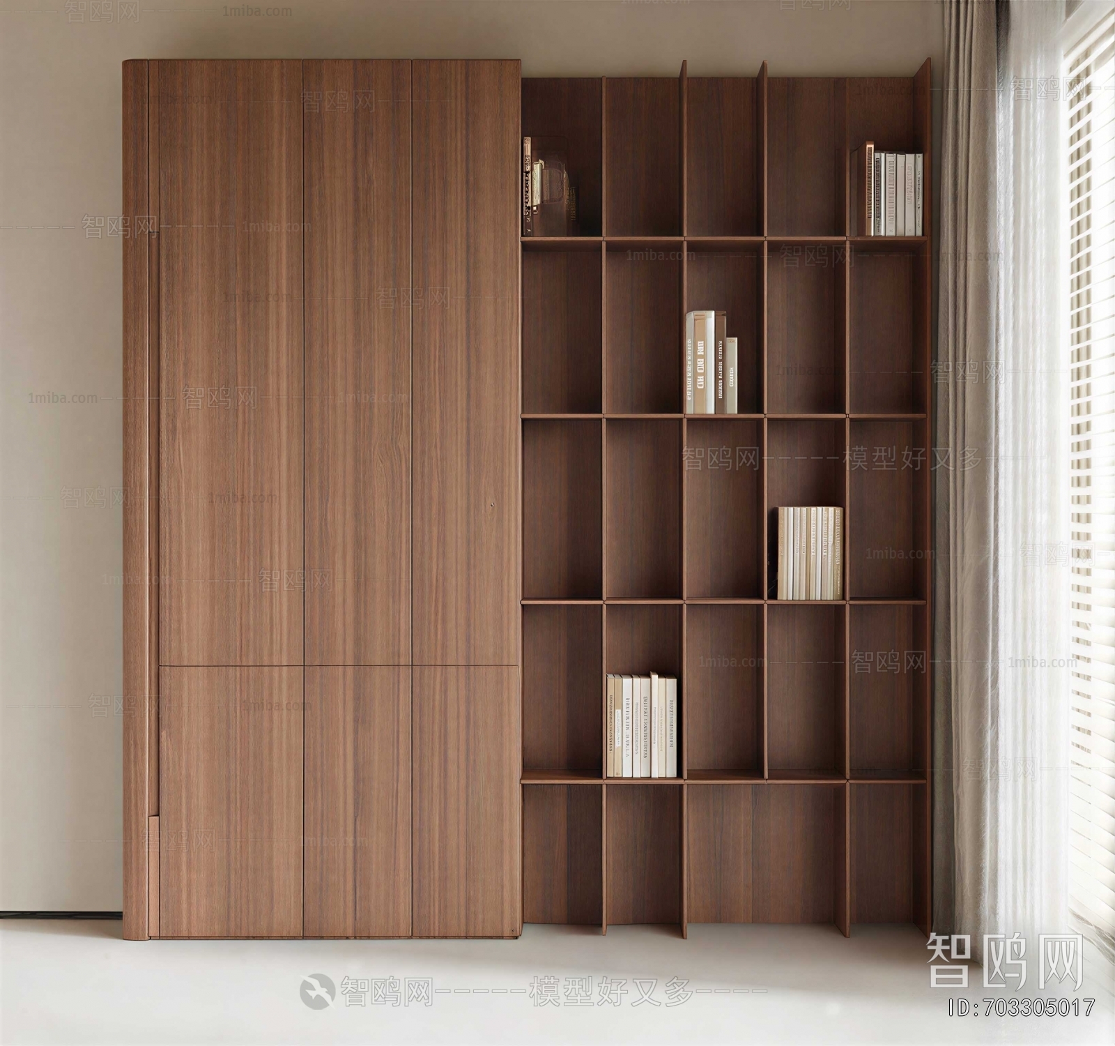 Modern Bookcase