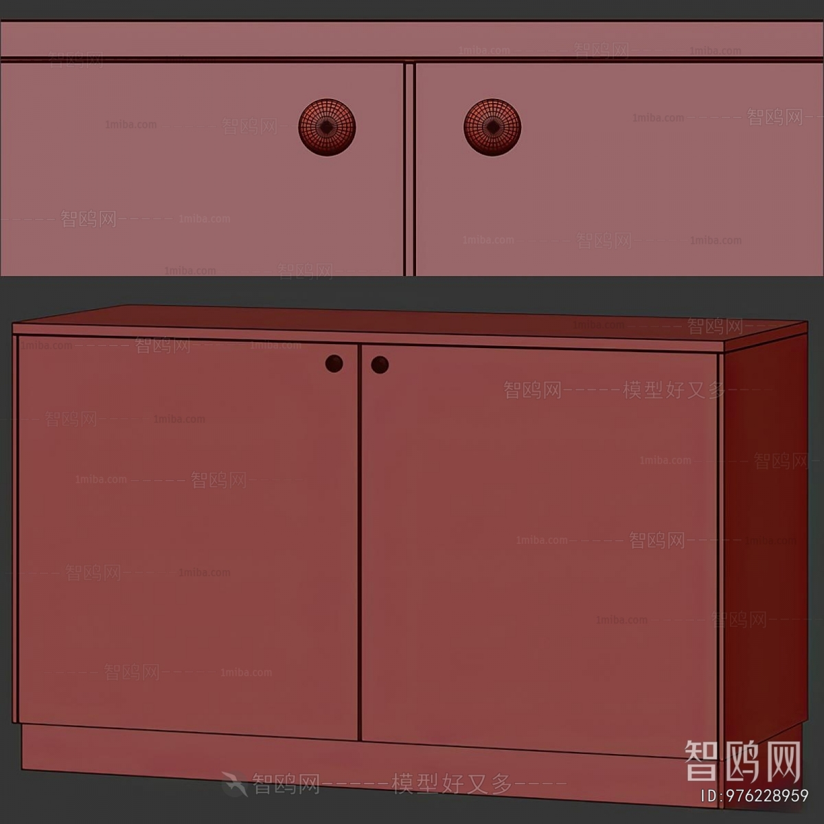 Modern Sideboard