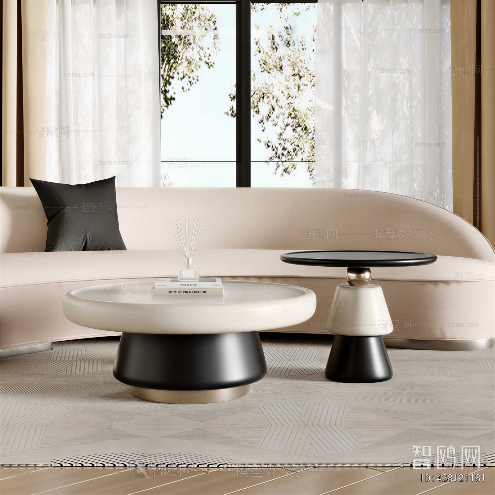 Modern Coffee Table