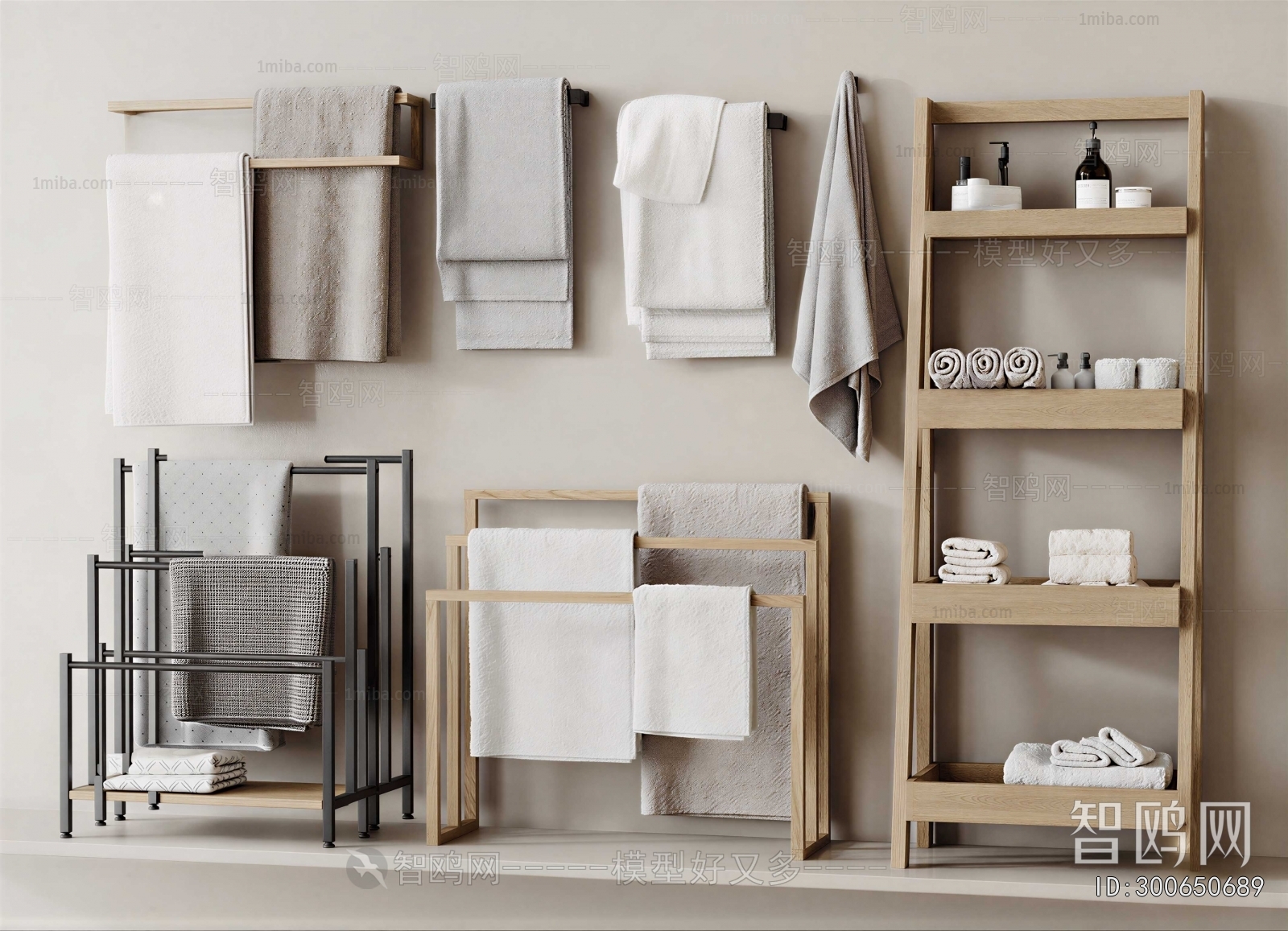 Modern Bathroom Set