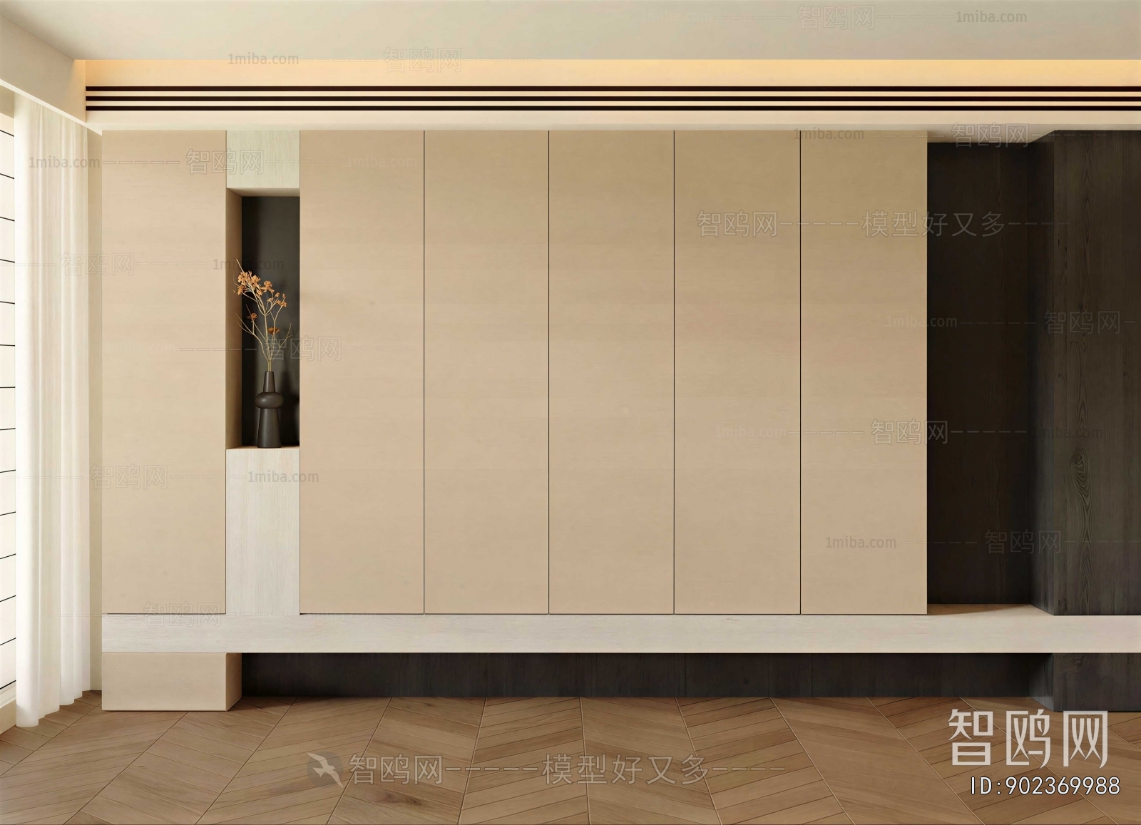 Modern TV Wall