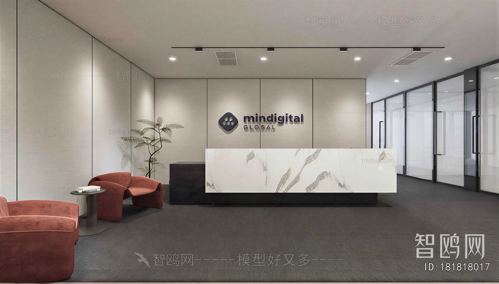 Modern Office Reception Desk