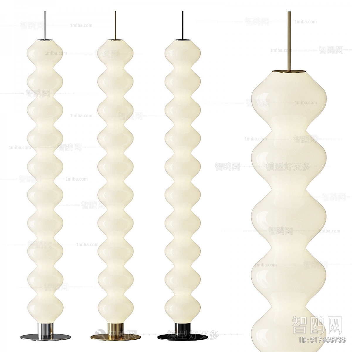 Modern Floor Lamp