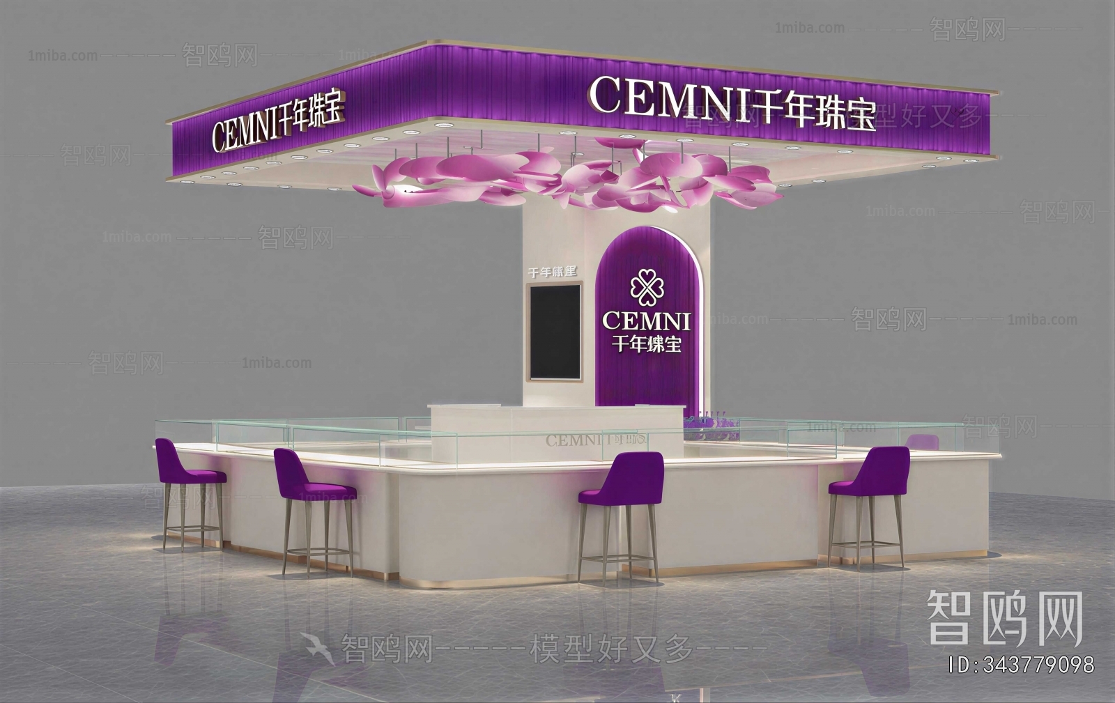 Modern Counter Bar