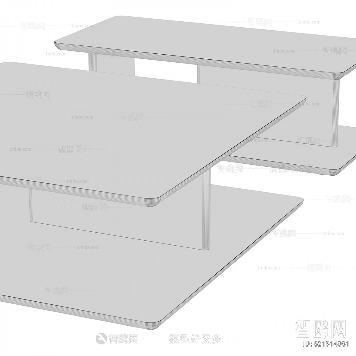 Modern Coffee Table