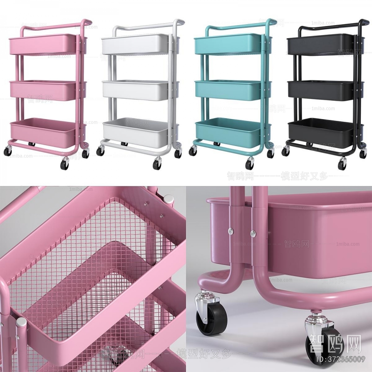 Modern Shelving