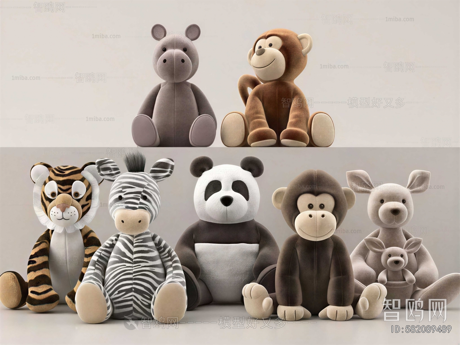 Modern Stuffed Toy