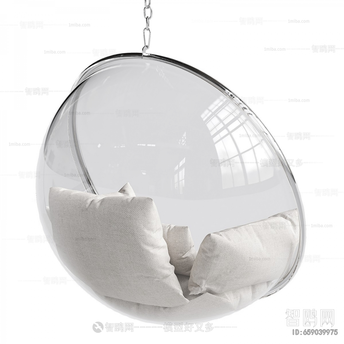 Modern Hanging Chair