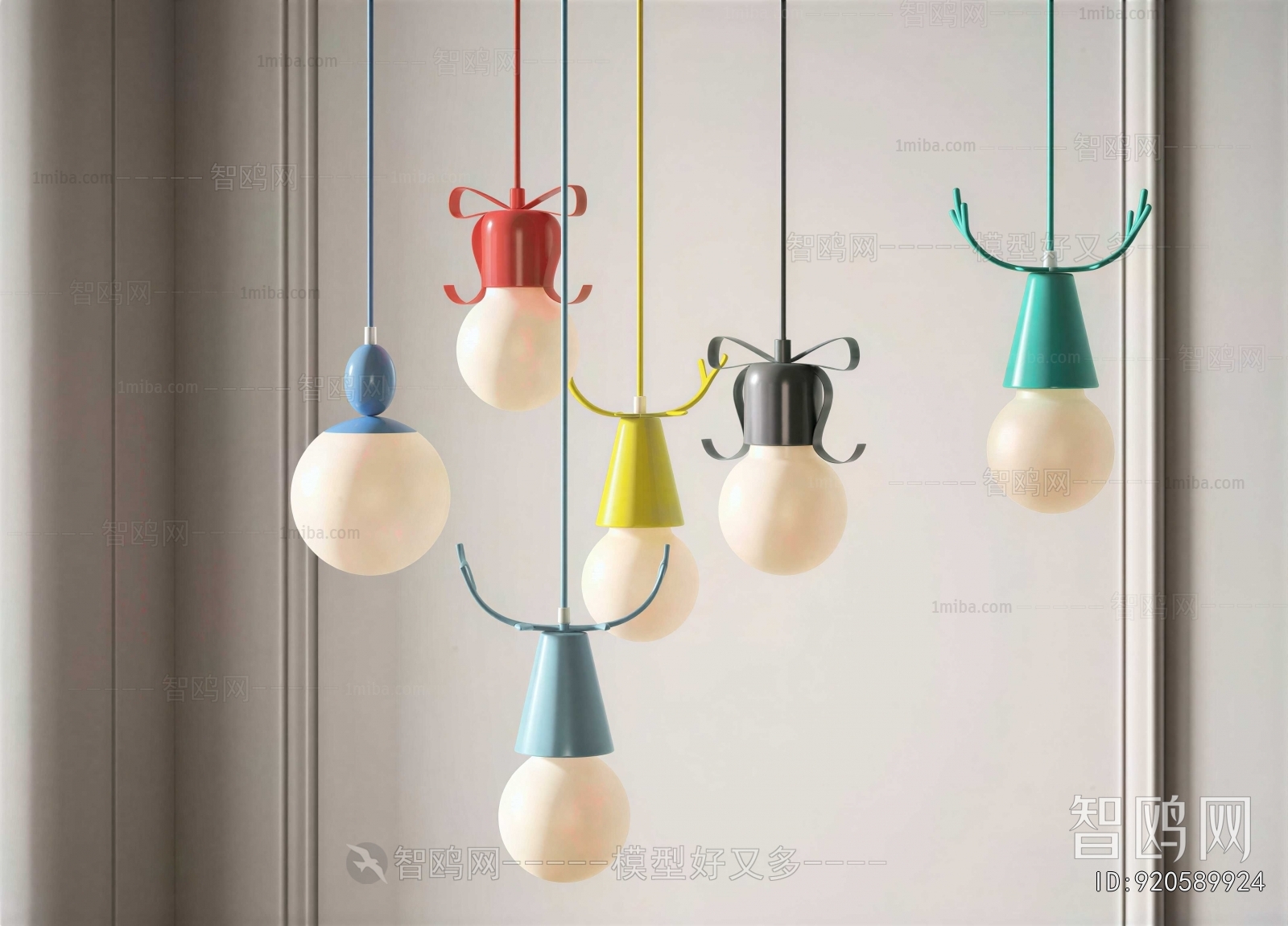 Modern Droplight