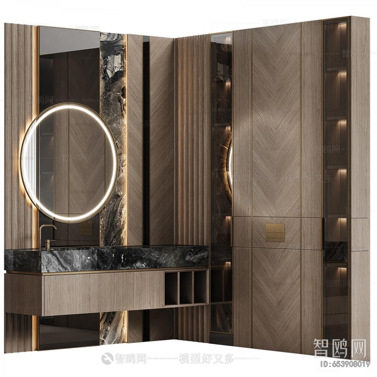 Modern Bathroom Cabinet