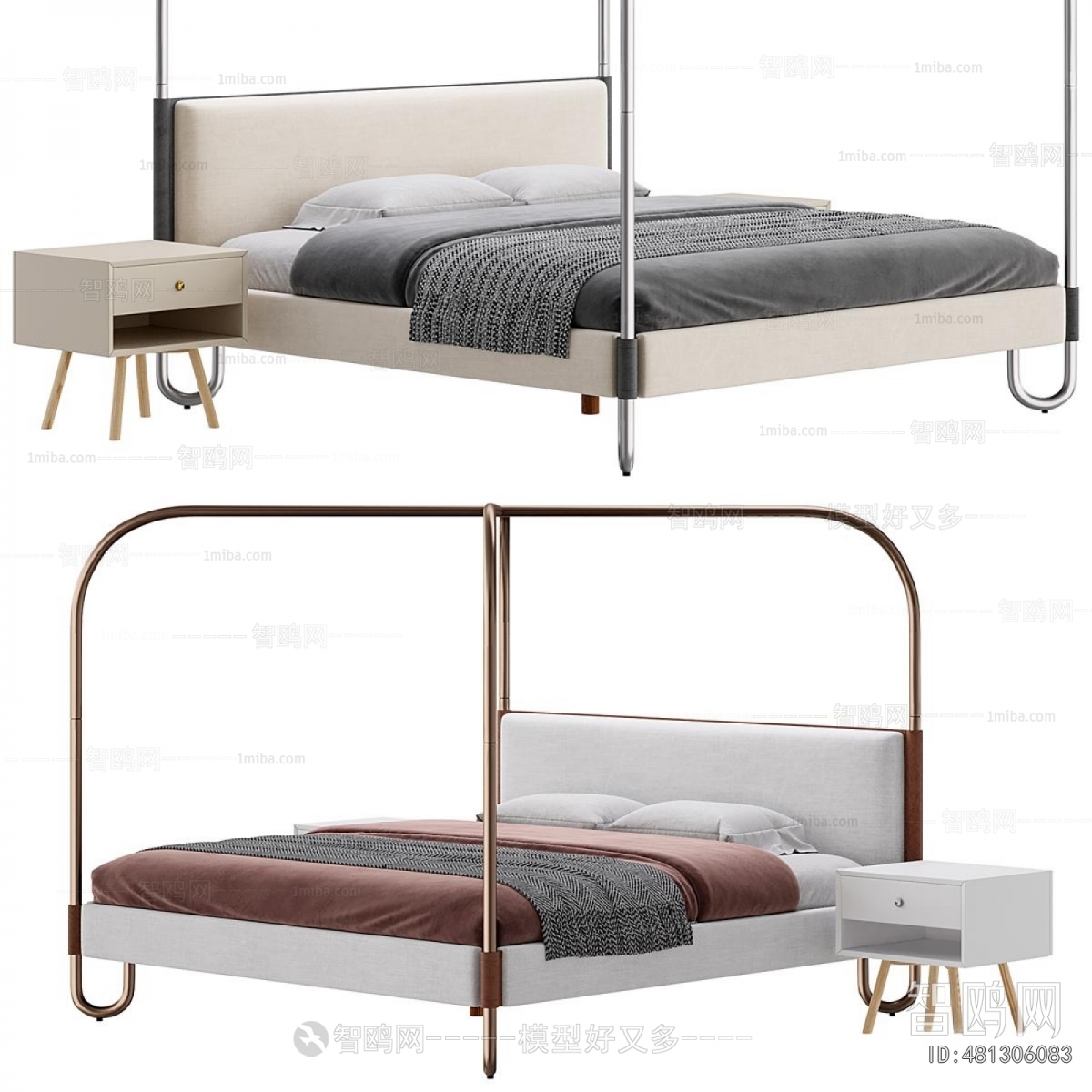 Modern Double Bed