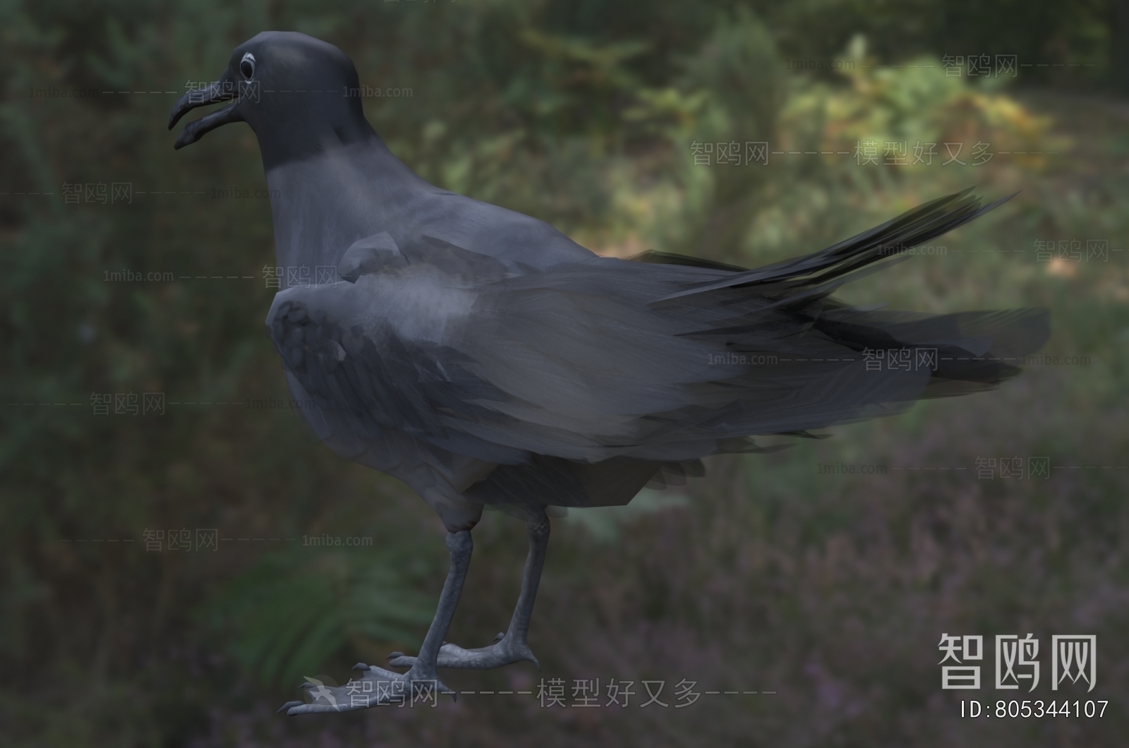 Modern Flying Animals