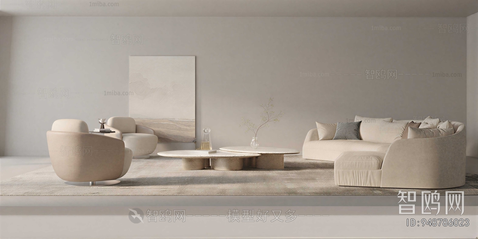 Modern Sofa Combination