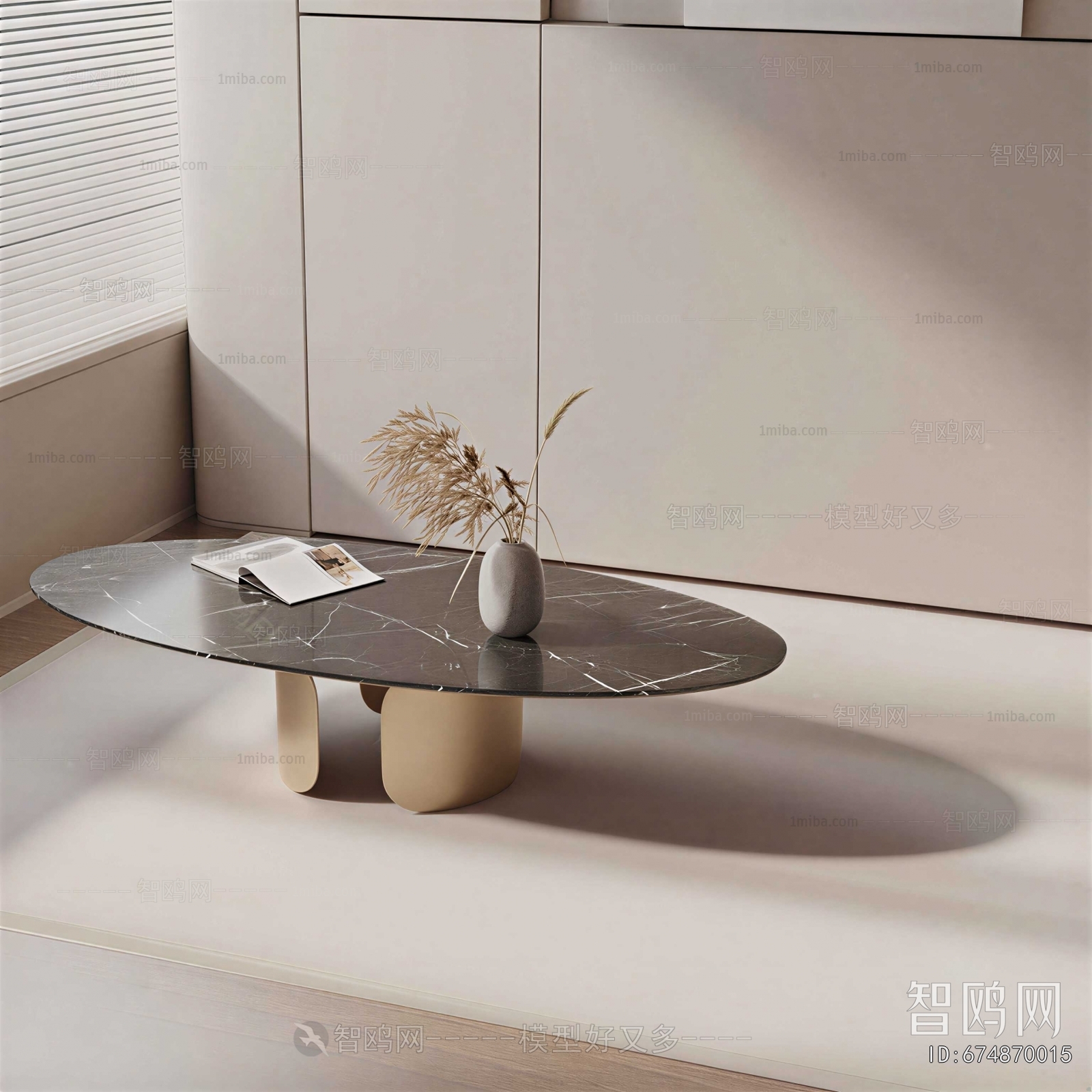 Modern Coffee Table