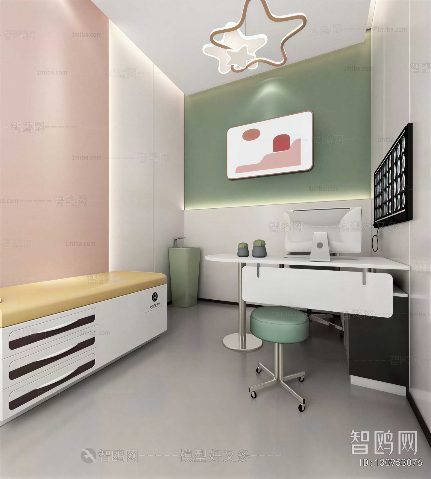 Modern Other