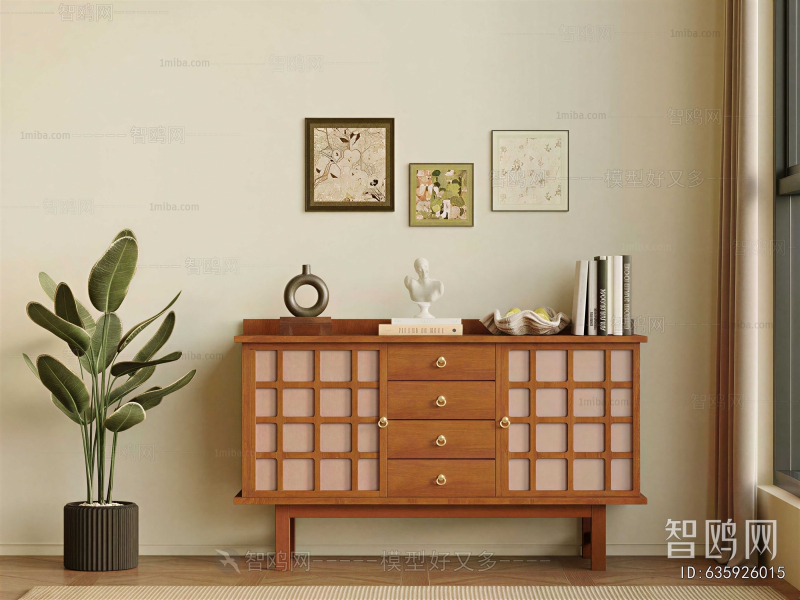Modern Side Cabinet