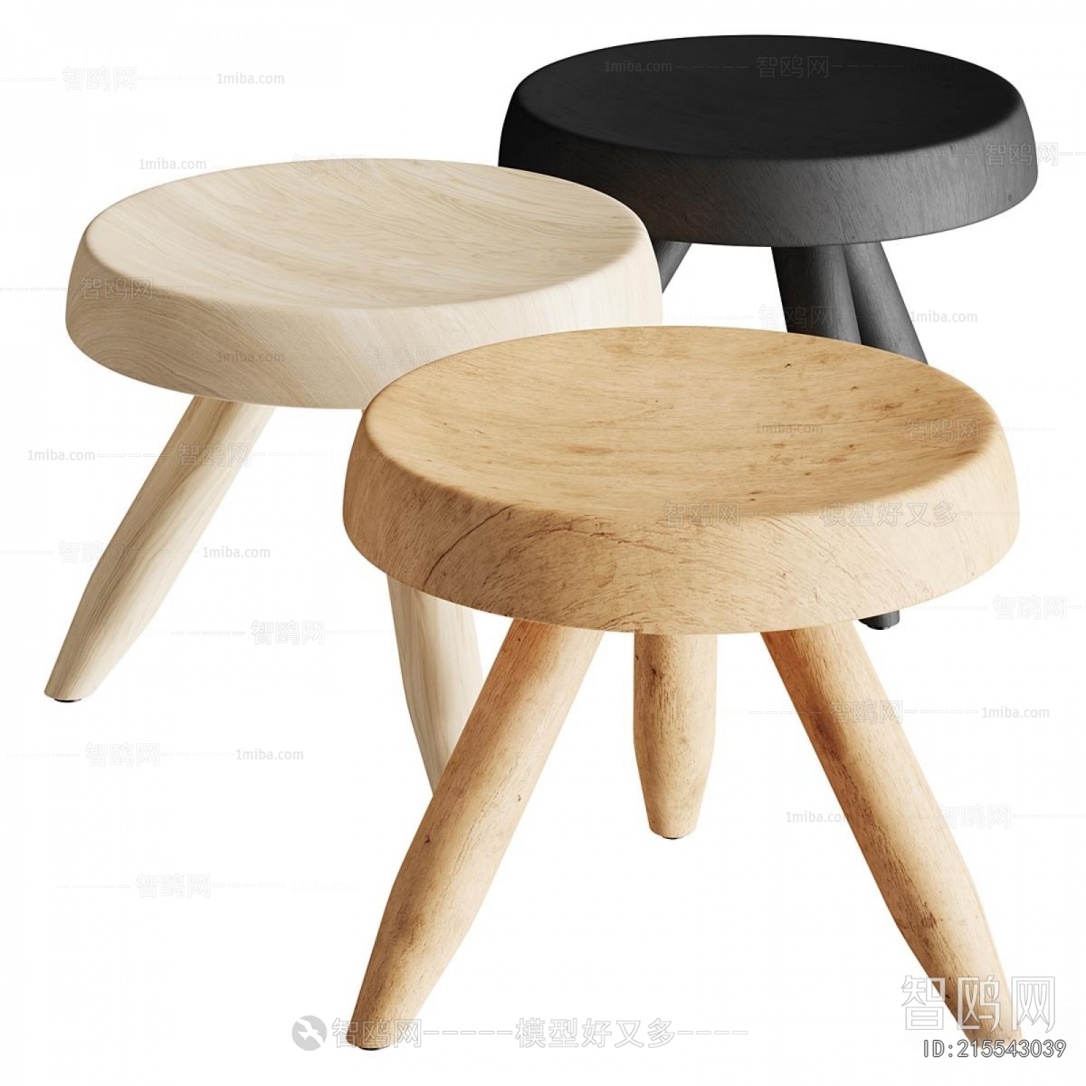 Modern Stool