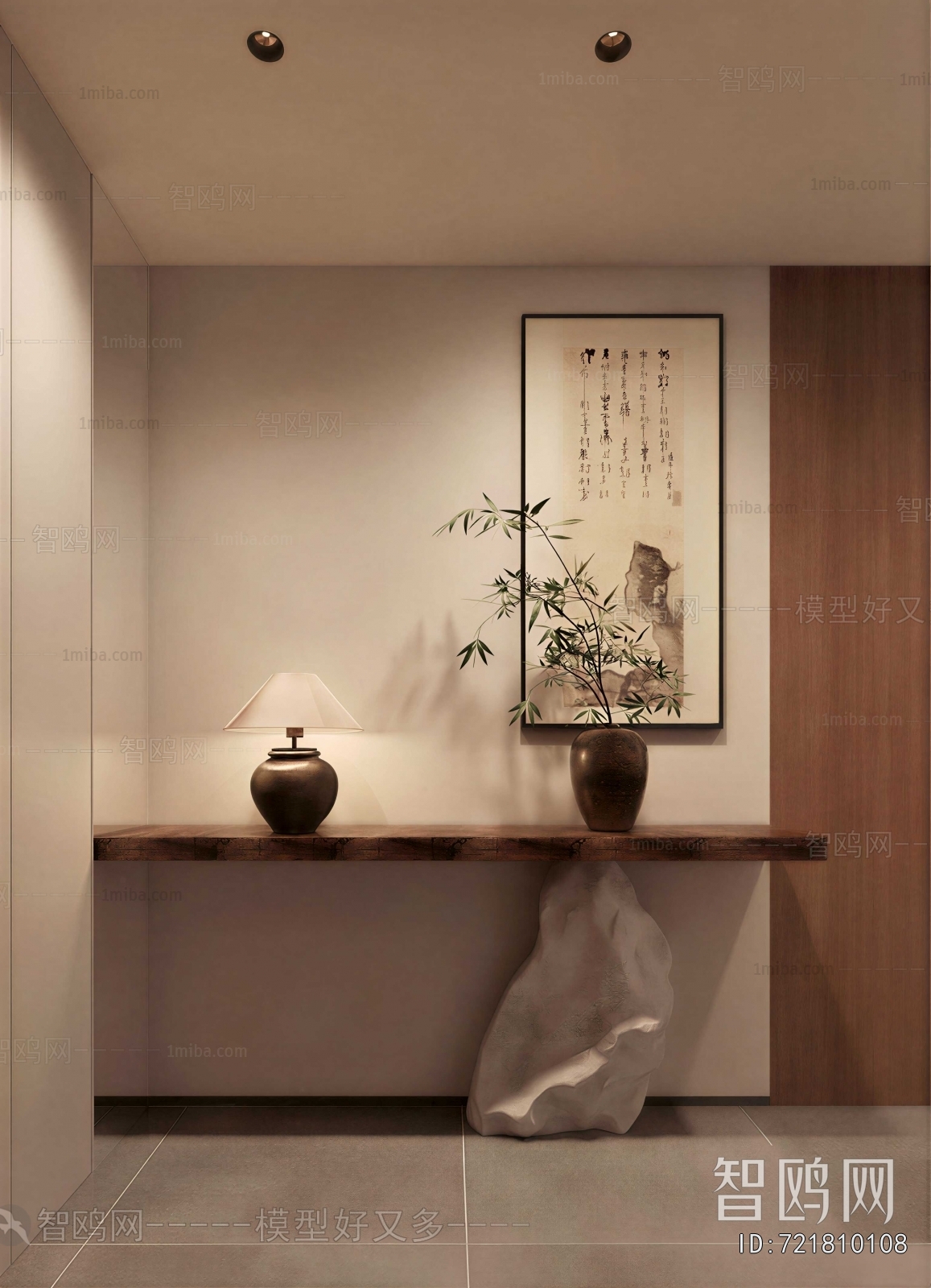 New Chinese Style Hallway