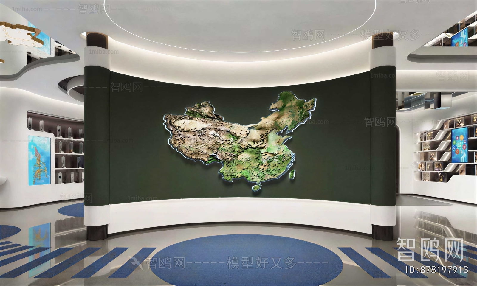 Modern Culture Wall