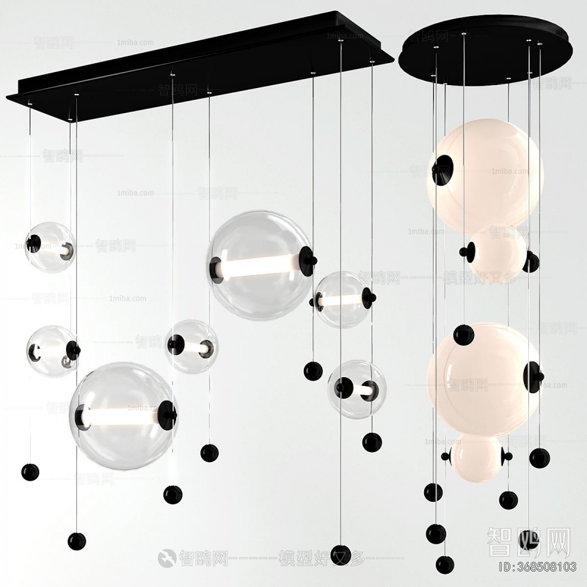 Modern Droplight