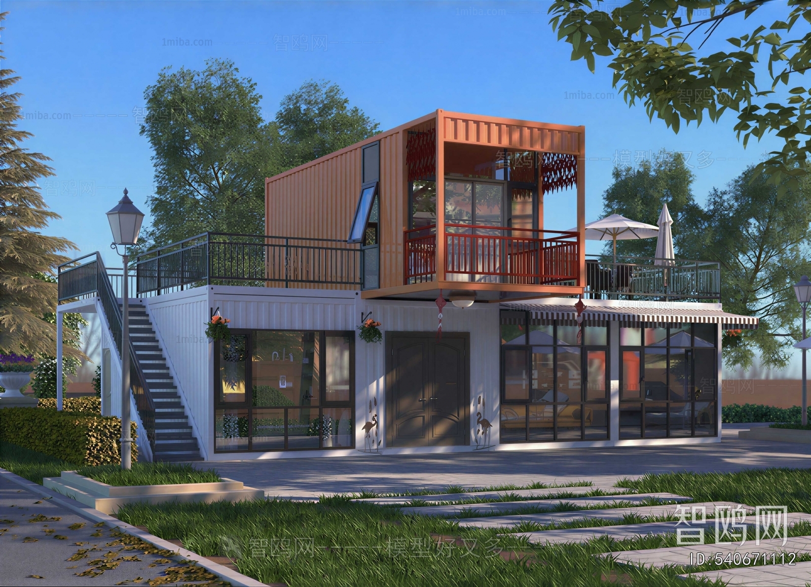 Modern Building Appearance